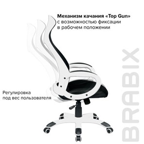 Офисное кресло Brabix Premium Genesis EX-517 (пластик белый, ткань/экокожа/сетка черная) 531573 в Новосибирске - предосмотр 10
