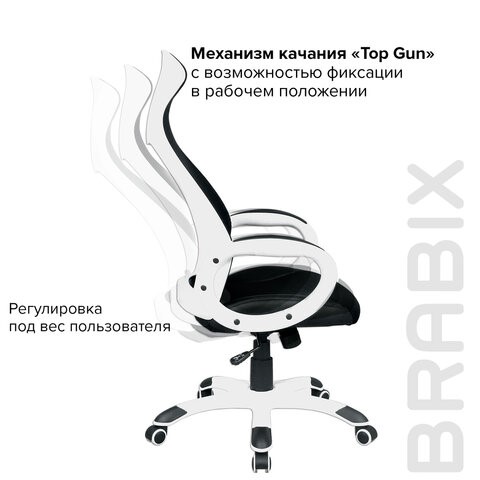 Офисное кресло Brabix Premium Genesis EX-517 (пластик белый, ткань/экокожа/сетка черная) 531573 в Новосибирске - изображение 10