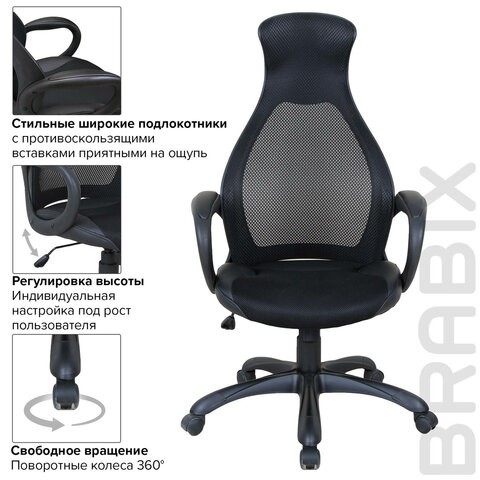 Офисное кресло Brabix Premium Genesis EX-517 (пластик черный, ткань/экокожа/сетка черная)   531574 в Новосибирске - изображение 12