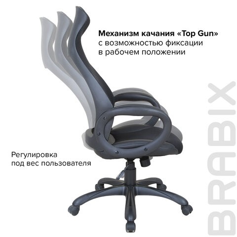 Офисное кресло Brabix Premium Genesis EX-517 (пластик черный, ткань/экокожа/сетка черная)   531574 в Новосибирске - изображение 15