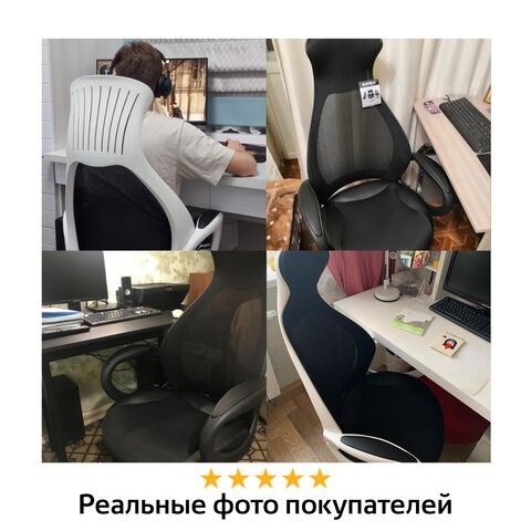 Офисное кресло Brabix Premium Genesis EX-517 (пластик черный, ткань/экокожа/сетка черная)   531574 в Новосибирске - изображение 18