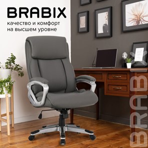 Кресло компьютерное Brabix Premium Level EX-527 (пружинный блок, рециклированная кожа, серое) 531937 в Новосибирске - предосмотр 19