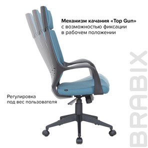 Компьютерное кресло Brabix Premium Prime EX-515 (ткань, голубое) 531568 в Новосибирске - предосмотр 12