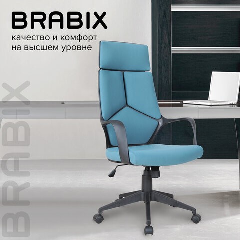 Компьютерное кресло Brabix Premium Prime EX-515 (ткань, голубое) 531568 в Новосибирске - изображение 13