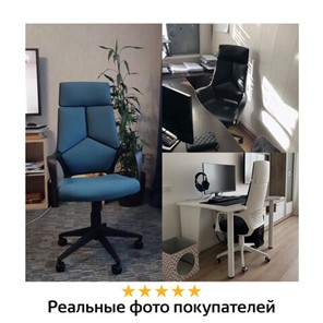 Компьютерное кресло Brabix Premium Prime EX-515 (ткань, голубое) 531568 в Новосибирске - предосмотр 14