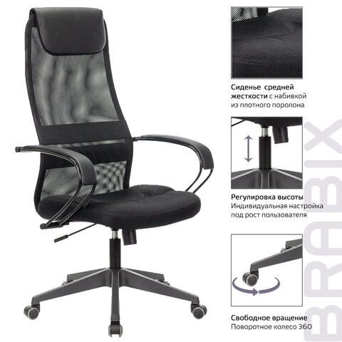 Компьютерное кресло Brabix Premium Stalker EX-608 PL (ткань-сетка/кожзам, черное) 532090 в Новосибирске - изображение 13