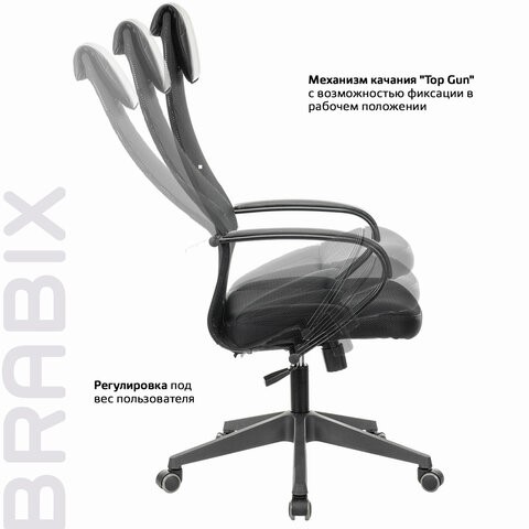 Компьютерное кресло Brabix Premium Stalker EX-608 PL (ткань-сетка/кожзам, черное) 532090 в Новосибирске - изображение 15