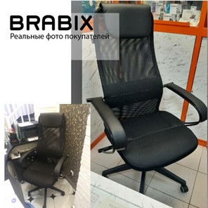 Компьютерное кресло Brabix Premium Stalker EX-608 PL (ткань-сетка/кожзам, черное) 532090 в Новосибирске - предосмотр 18