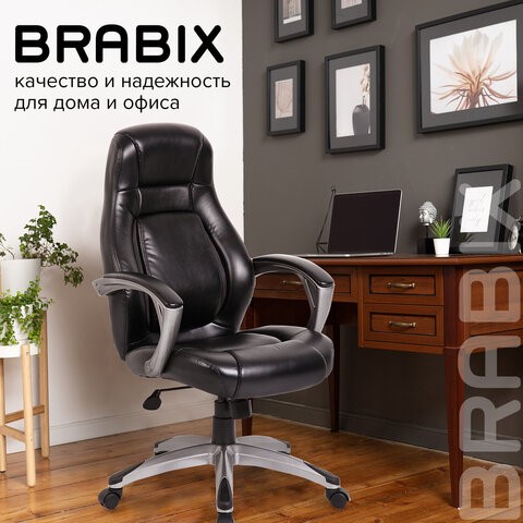 Кресло компьютерное BRABIX PREMIUM "Turbo EX-569", экокожа, спортивный дизайн, черное, 531014 в Новосибирске - изображение 11