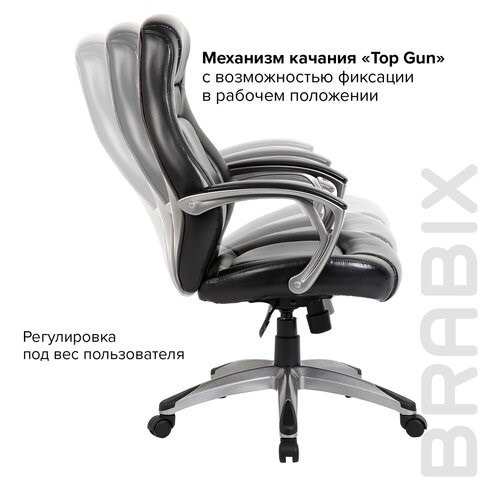 Кресло компьютерное BRABIX PREMIUM "Turbo EX-569", экокожа, спортивный дизайн, черное, 531014 в Новосибирске - изображение 8
