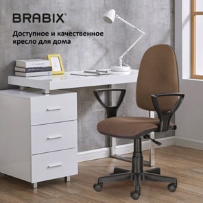 Кресло Brabix Prestige Ergo MG-311 (регулируемая эргономичная спинка, ткань, коричневое) 531875 в Новосибирске - предосмотр 15