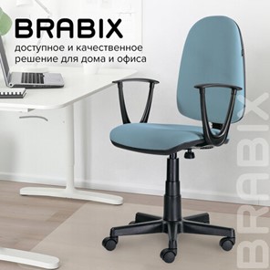 Кресло офисное Brabix Prestige Start MG-312 (эргономичная спинка, ткань, бирюзовое) 531921 в Новосибирске - предосмотр 11