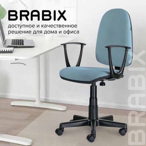 Кресло офисное Brabix Prestige Start MG-312 (эргономичная спинка, ткань, бирюзовое) 531921 в Новосибирске - изображение 11