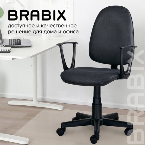 Кресло офисное Brabix Prestige Start MG-312 (эргономичная спинка, ткань, серое) 531923 в Новосибирске - изображение 12