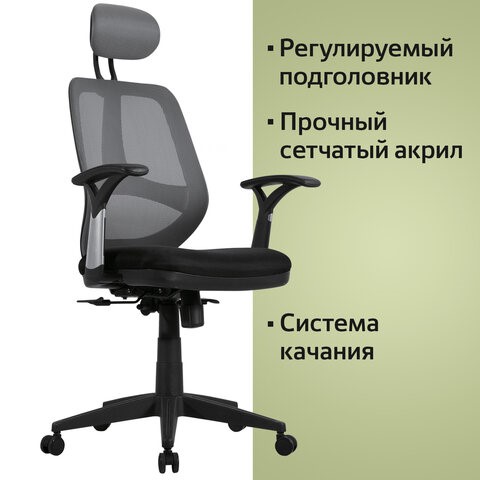 Кресло BRABIX "Saturn ER-400", с подголовником, комбинированное, черное/серое, 530871 в Новосибирске - изображение 11