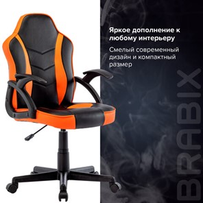 Офисное кресло BRABIX "Shark GM-203", экокожа, черное/оранжевое, 532513 в Новосибирске - предосмотр 16
