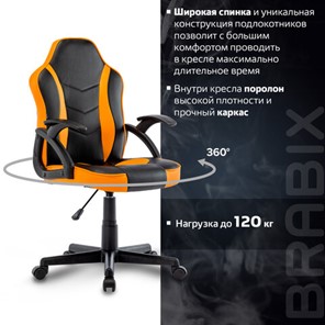 Офисное кресло BRABIX "Shark GM-203", экокожа, черное/оранжевое, 532513 в Новосибирске - предосмотр 17