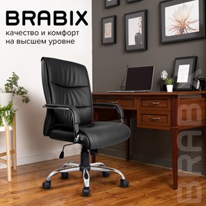 Офисное кресло BRABIX "Space EX-508", экокожа, хром, черное, 530860 в Новосибирске - предосмотр 13