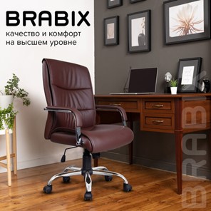 Офисное кресло BRABIX "Space EX-508", экокожа, хром, коричневое, 531164 в Новосибирске - предосмотр 10