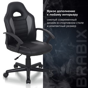 Кресло компьютерное BRABIX "Spark GM-201", экокожа, черное/серое, 532504 в Новосибирске - предосмотр 11