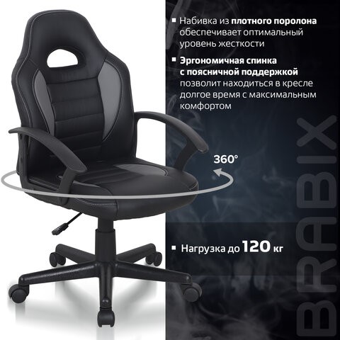Кресло компьютерное BRABIX "Spark GM-201", экокожа, черное/серое, 532504 в Новосибирске - изображение 12
