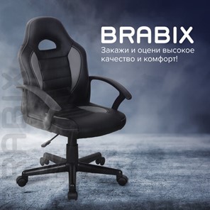 Кресло компьютерное BRABIX "Spark GM-201", экокожа, черное/серое, 532504 в Новосибирске - предосмотр 13