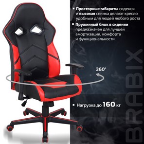 Кресло компьютерное BRABIX "Storm GM-006", регулируемые подлокотники, экокожа, черное/красное, 532500 в Новосибирске - предосмотр 14