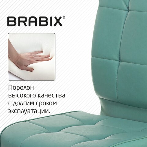 Кресло компьютерное Brabix Stream MG-314 (без подлокотников, пятилучие серебристое, экокожа, серо-голубое) 532079 в Новосибирске - изображение 11