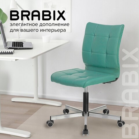 Кресло компьютерное Brabix Stream MG-314 (без подлокотников, пятилучие серебристое, экокожа, серо-голубое) 532079 в Новосибирске - изображение 12