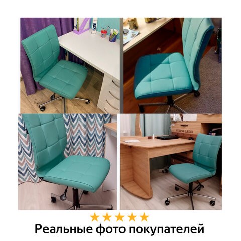 Кресло компьютерное Brabix Stream MG-314 (без подлокотников, пятилучие серебристое, экокожа, серо-голубое) 532079 в Новосибирске - изображение 14