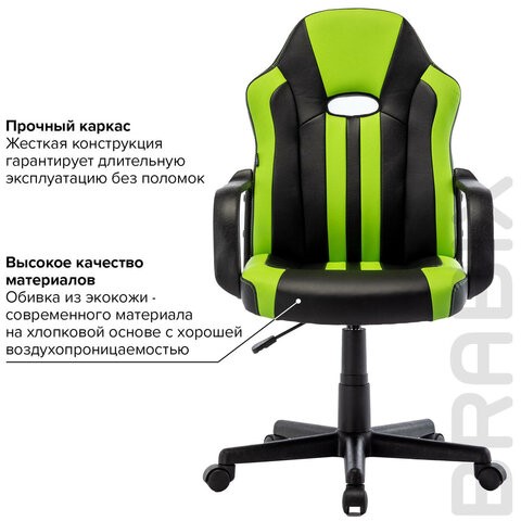 Кресло компьютерное BRABIX "Stripe GM-202", экокожа, черное/зеленое, 532511 в Новосибирске - изображение 15