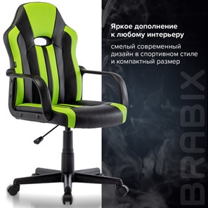 Кресло компьютерное BRABIX "Stripe GM-202", экокожа, черное/зеленое, 532511 в Новосибирске - предосмотр 16