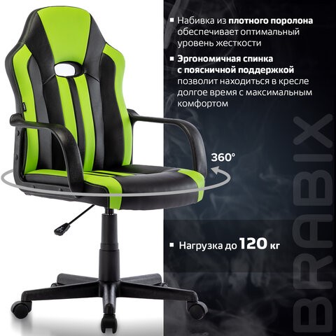 Кресло компьютерное BRABIX "Stripe GM-202", экокожа, черное/зеленое, 532511 в Новосибирске - изображение 17
