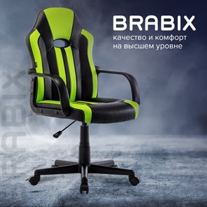 Кресло компьютерное BRABIX "Stripe GM-202", экокожа, черное/зеленое, 532511 в Новосибирске - предосмотр 18