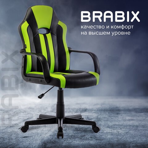 Кресло компьютерное BRABIX "Stripe GM-202", экокожа, черное/зеленое, 532511 в Новосибирске - изображение 18