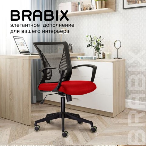 Компьютерное кресло Brabix Wings MG-309 (пластик черный, сетка, черное/красное) 532014 в Новосибирске - изображение 9