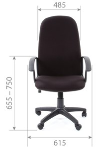Кресло офисное CHAIRMAN 289, ткань, цвет серый в Новосибирске - предосмотр 3