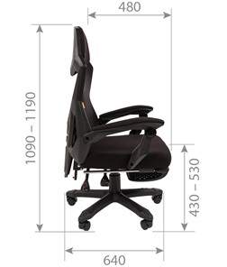 Офисное кресло CHAIRMAN 571 с подставкой для ног , Сетчатый акрил черный / Полиэстер черный в Новосибирске - предосмотр 7