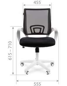 Кресло офисное CHAIRMAN 696 white, черный в Новосибирске - предосмотр 1