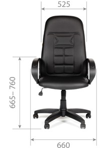 Офисное кресло CHAIRMAN 727 Terra, цвет черный в Новосибирске - предосмотр 4