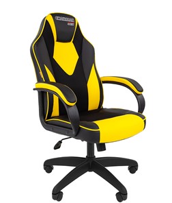 Кресло CHAIRMAN GAME 17, цвет черный /желтый в Новосибирске