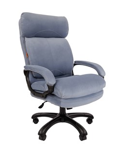 Компьютерное кресло CHAIRMAN HOME 505, велюр голубое в Бердске