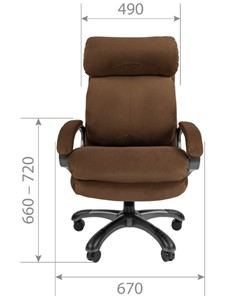 Кресло офисное CHAIRMAN HOME 505, велюр коричневое в Новосибирске - предосмотр 1