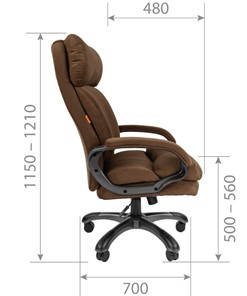 Кресло офисное CHAIRMAN HOME 505, велюр коричневое в Новосибирске - предосмотр 2