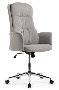 Кресло Design CX1502H, Серый в Новосибирске