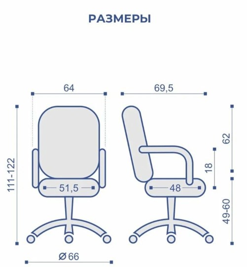 Кресло офисное MATRIX (CHR68) ткань SORO-23, серо-бежевая в Новосибирске - изображение 6