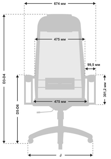 Офисное кресло МЕТТА B 1m 12/K131, Основание 17833 серый в Новосибирске - изображение 2