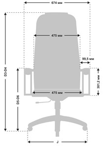 Офисное кресло МЕТТА B 1m 6K1/K116, Основание 17833 темно-бежевый в Новосибирске - предосмотр 2