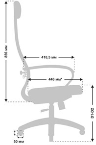 Офисное кресло МЕТТА B 1m 6K1/K116, Основание 17833 светло-коричневый в Новосибирске - предосмотр 3