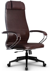 Офисное кресло Metta L 1m 38K2/K топган, нижняя часть 17832 коричневый в Новосибирске